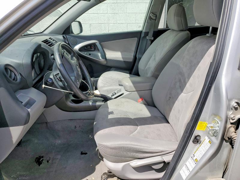 2T3BF4DV3CW255522 2012 TOYOTA RAV4 photo no. 7