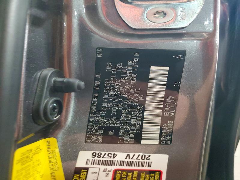 2012 TOYOTA SIENNA XLE 7-PASSENGER AUTO ACCESS SE — Фото 13 из 13