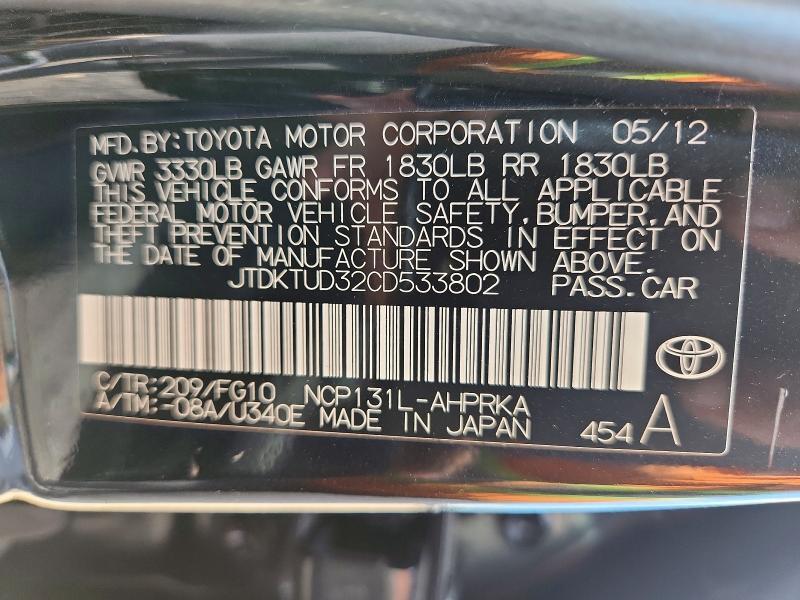 2012 TOYOTA YARIS 5-DOOR L — Фото 13 из 13
