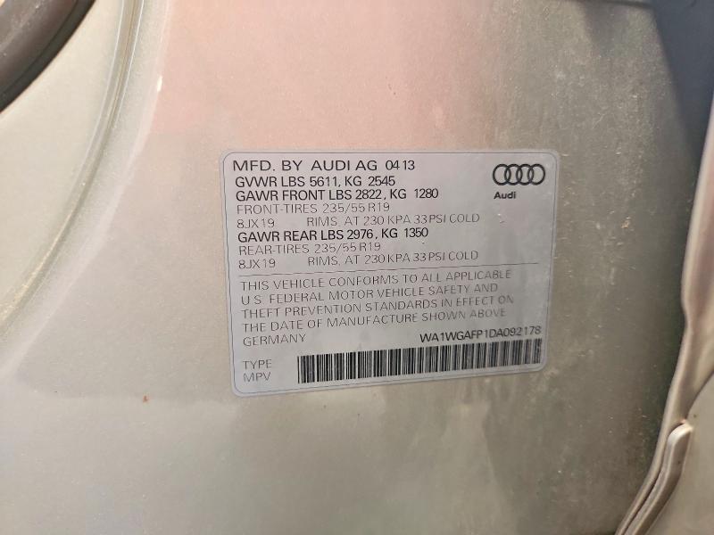 2013 AUDI Q5 PRESTIGE — Фото 13 из 13
