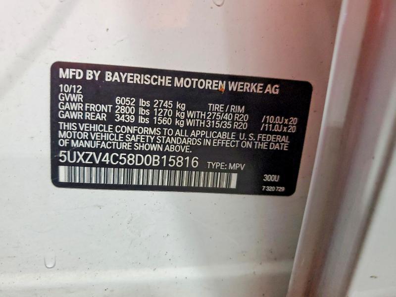 2013 BMW X5 XDRIVE35I — Фото 12 из 12