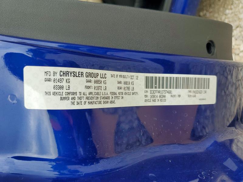 2013 FIAT 500 POP — Фото 12 из 12