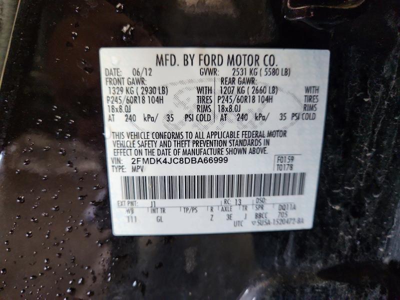 2013 FORD EDGE SEL — Фото 13 из 13