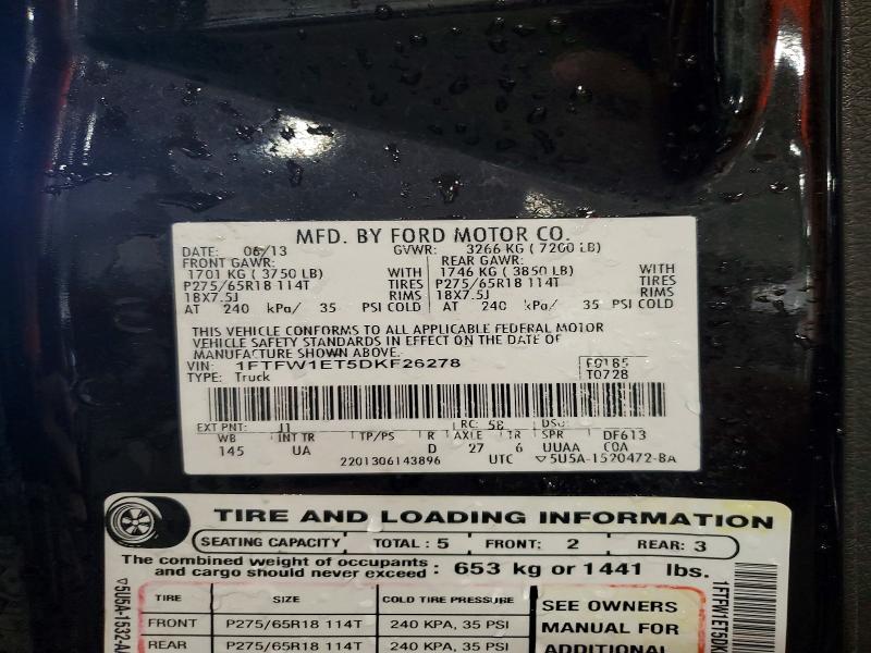 2013 FORD F150 SUPERCREW — Фото 13 из 13