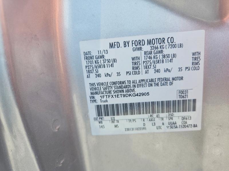 2013 FORD F150 SUPER CAB — Фото 13 из 13