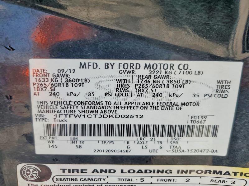 2013 FORD F150 SUPERCREW — Фото 12 из 12