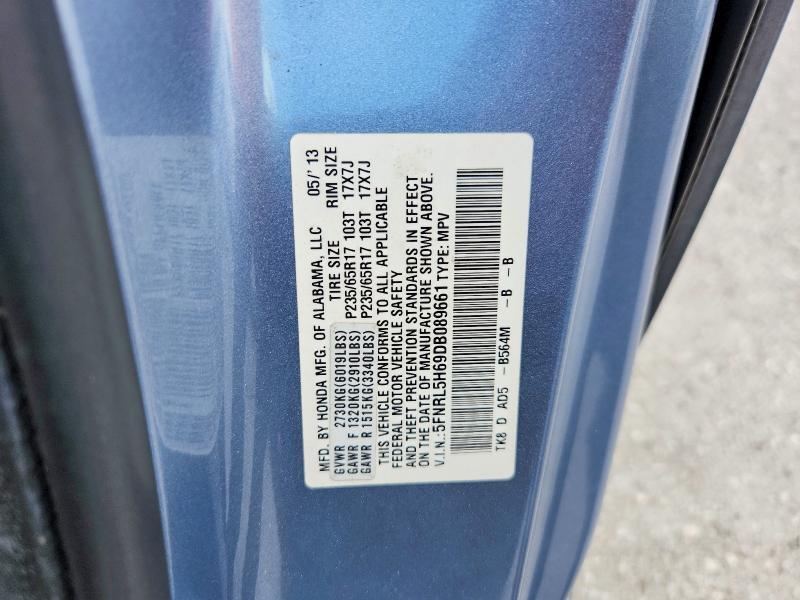 2013 HONDA ODYSSEY EXL — Фото 13 из 13