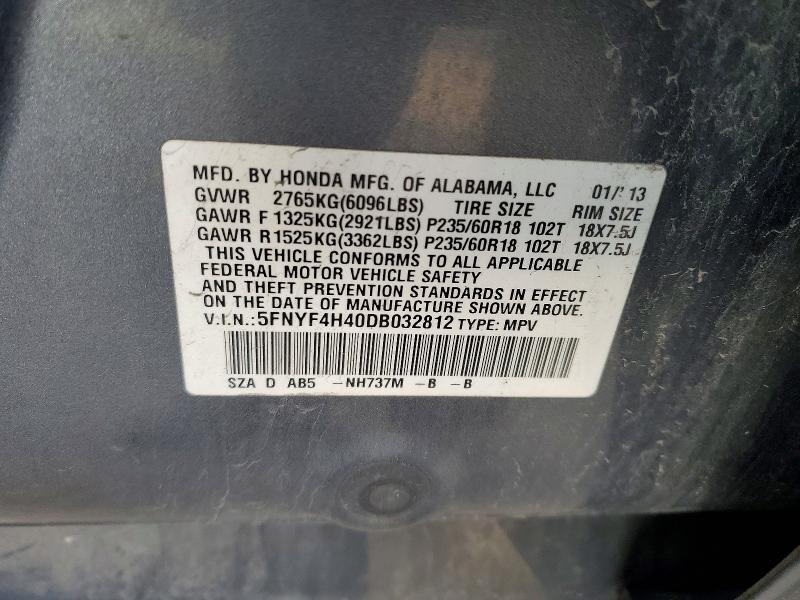 2013 HONDA PILOT — Фото 13 из 13