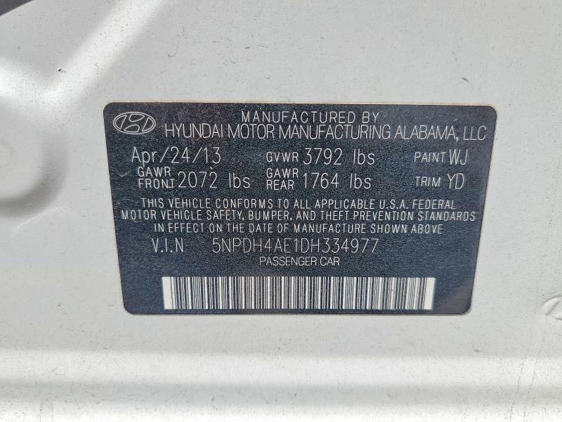 2013 HYUNDAI ELANTRA GLS — Фото 12 из 12