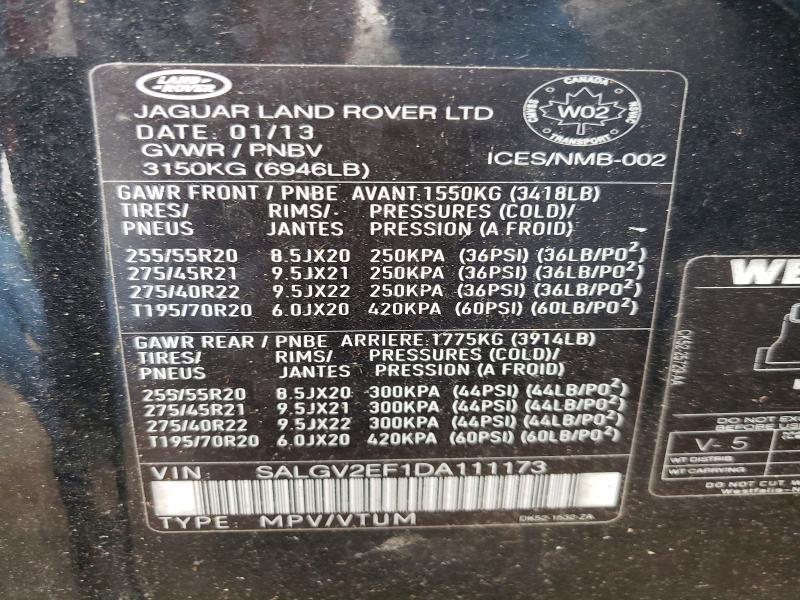 2013 LAND ROVER RANGE ROVER AUTOBIOGRAPHY — Фото 13 из 13