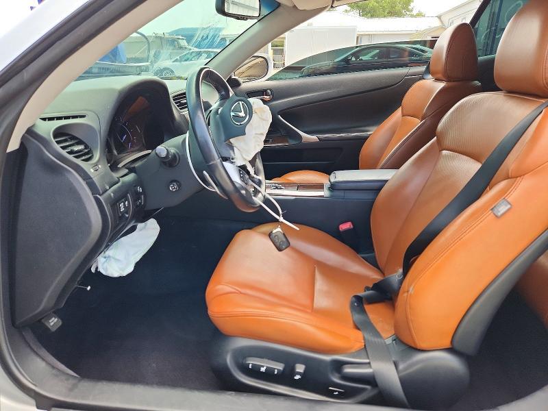 2013 LEXUS IS 250 — Фото 7 из 12