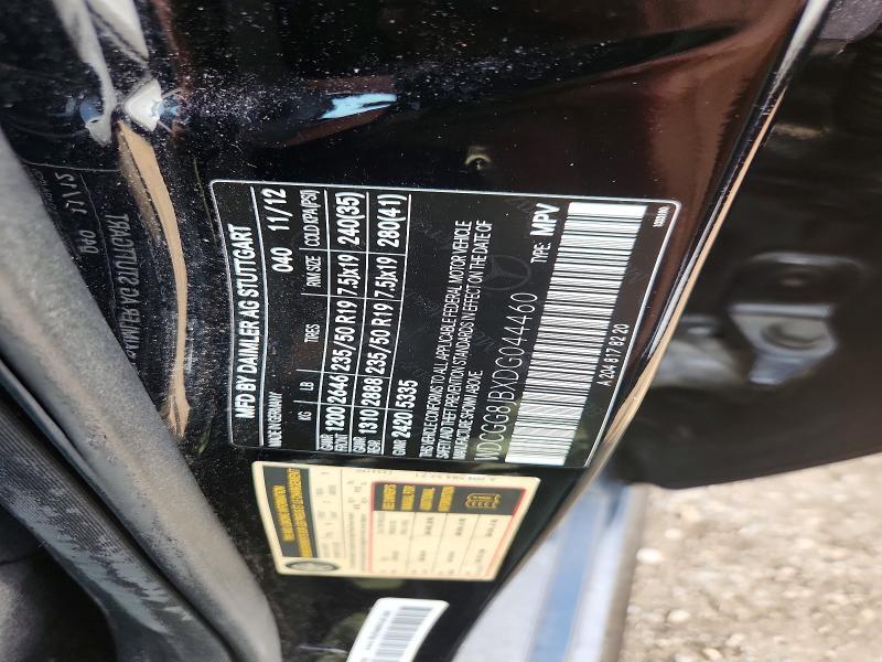 2013 MERCEDES-BENZ GLK 350 4MATIC — Фото 12 из 12