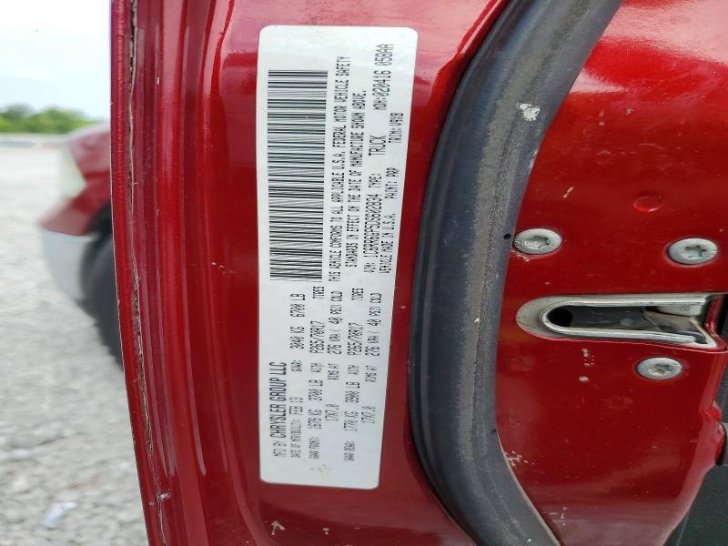 2013 RAM 1500 SLT — Фото 12 из 12
