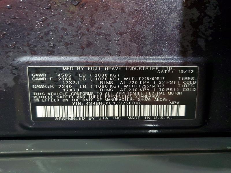 2013 SUBARU OUTBACK 2.5I LIMITED — Фото 13 из 13