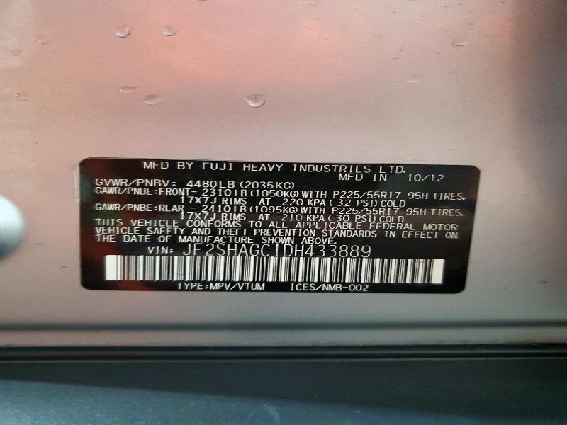 2013 SUBARU FORESTER TOURING — Фото 13 из 13