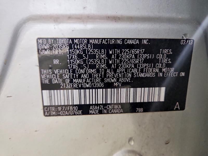 2013 TOYOTA RAV4 LE — Фото 13 из 13