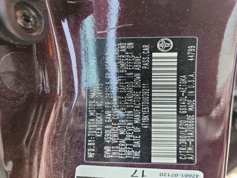 2013 TOYOTA AVALON XLE PREMIUM — Фото 12 из 12