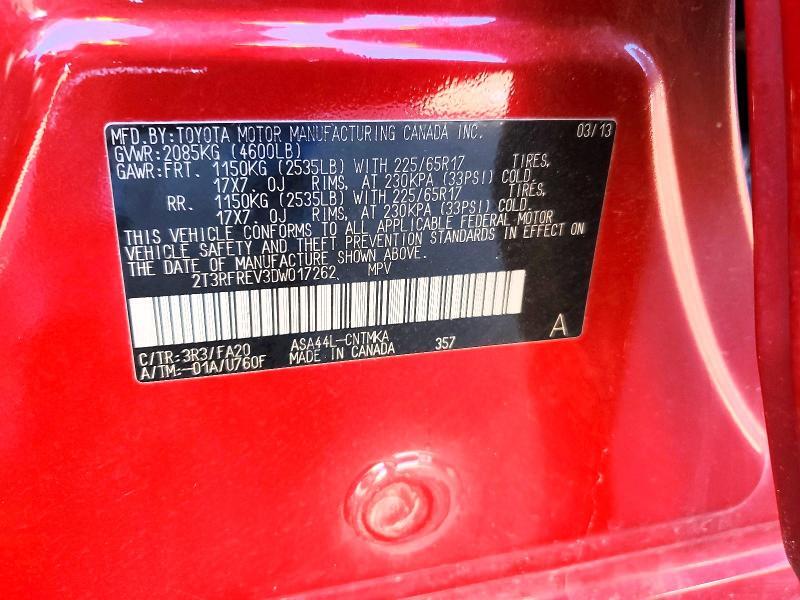 2013 TOYOTA RAV 4 — Фото 14 из 14