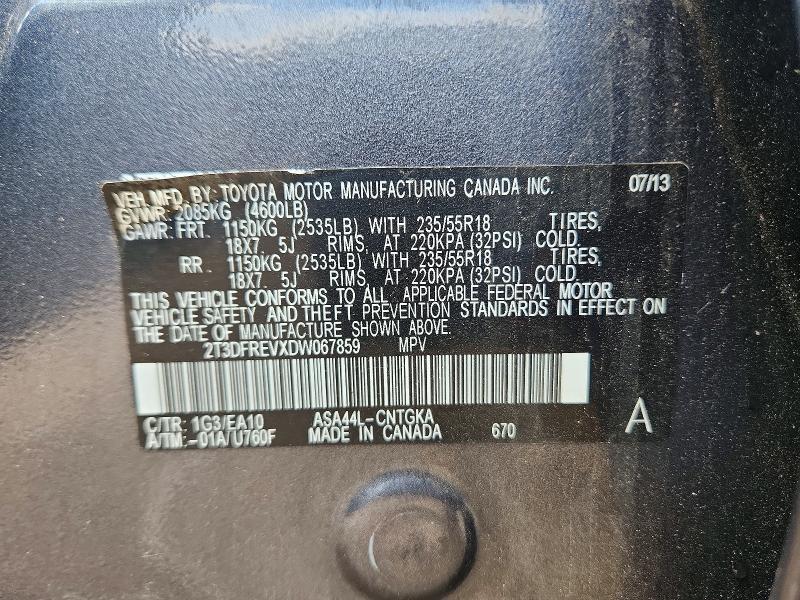 2013 TOYOTA RAV4 LIMITED — Фото 12 из 12