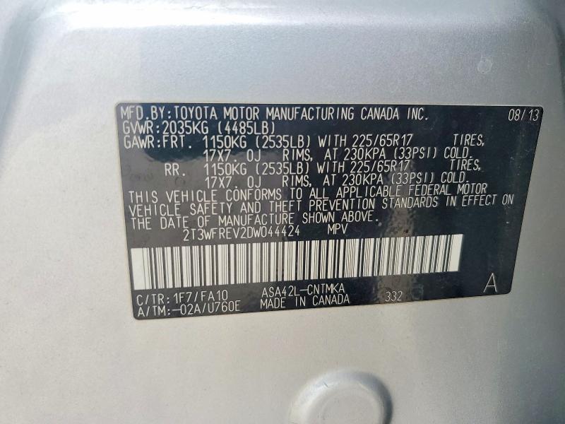 2013 TOYOTA RAV4 XLE — Фото 13 из 13