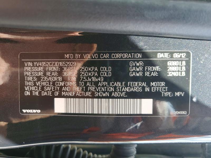 2013 VOLVO XC90 3.2 — Фото 13 из 13