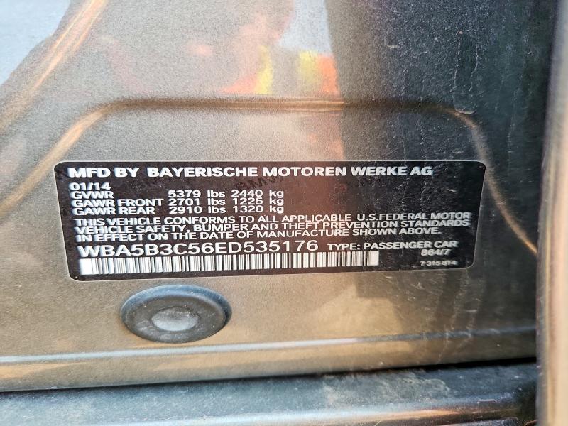 2014 BMW 535 XI — Фото 12 из 12