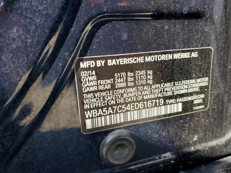 2014 BMW 528 XI — Фото 12 из 12