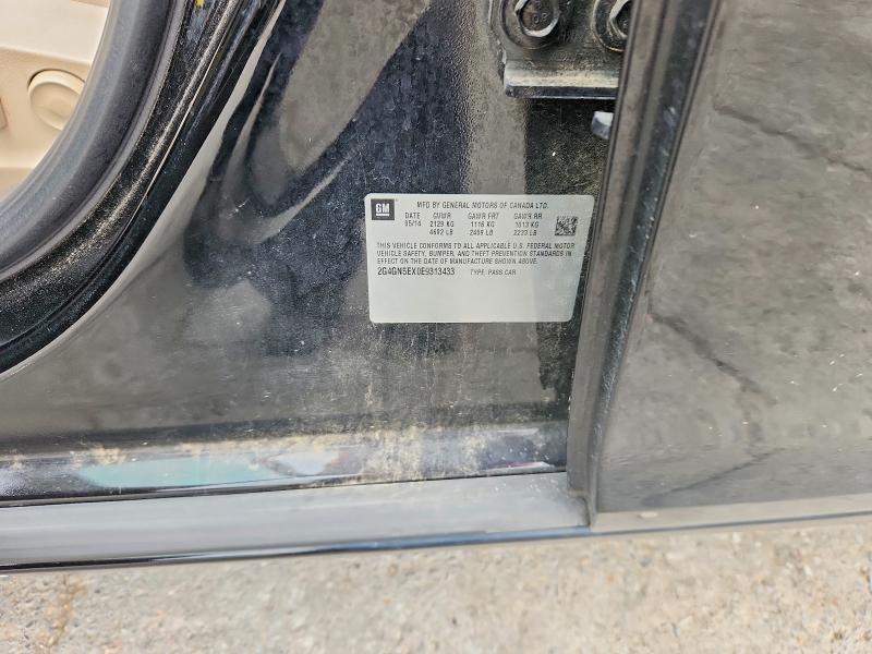 2G4GN5EX0E9313433 2014 BUICK REGAL photo no. 12