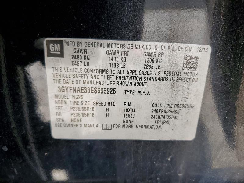 2014 CADILLAC SRX — Фото 13 из 13