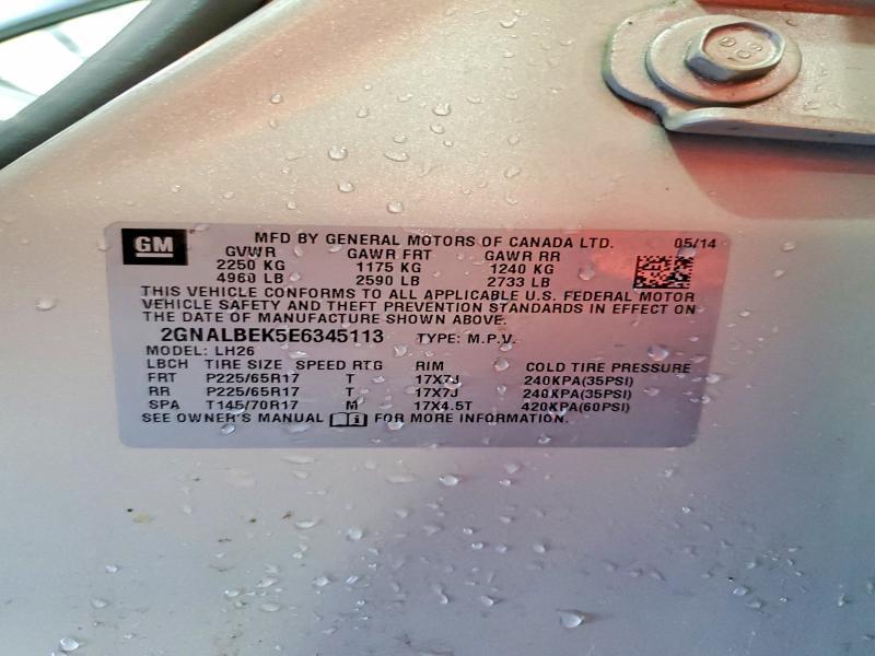 2014 CHEVROLET EQUINOX LT — Фото 13 из 13