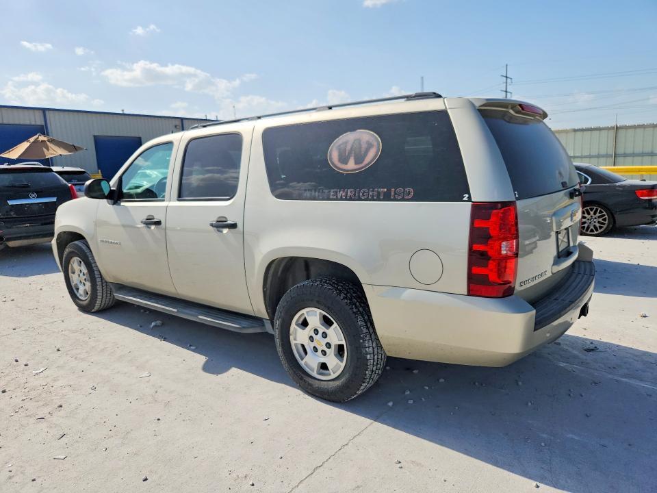2014 CHEVROLET SUBURBAN C1500 — Фото 2 из 13