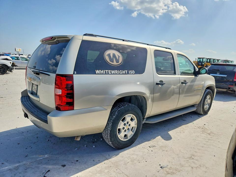 2014 CHEVROLET SUBURBAN C1500 — Фото 3 из 13