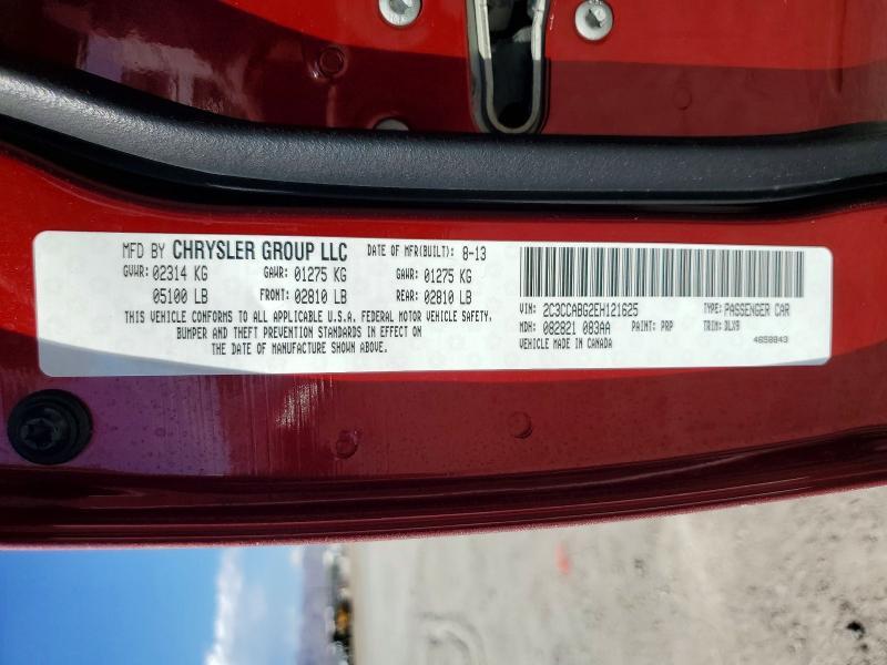 2014 CHRYSLER 300 S — Фото 12 из 12