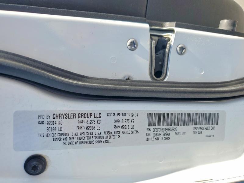 2014 CHRYSLER 300 S — Фото 12 из 12