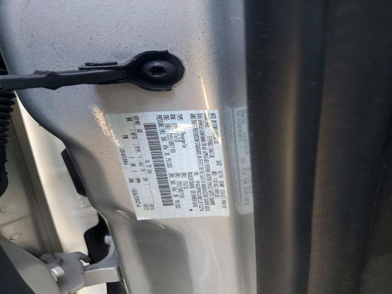 2014 FORD C-MAX PREMIUM — Фото 12 из 12