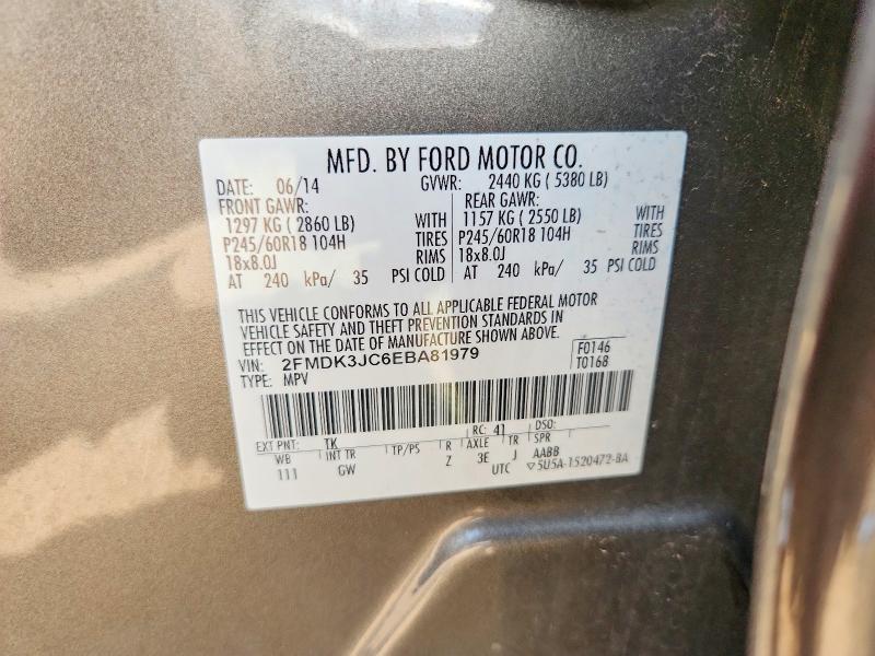 2014 FORD EDGE SEL — Фото 12 из 12