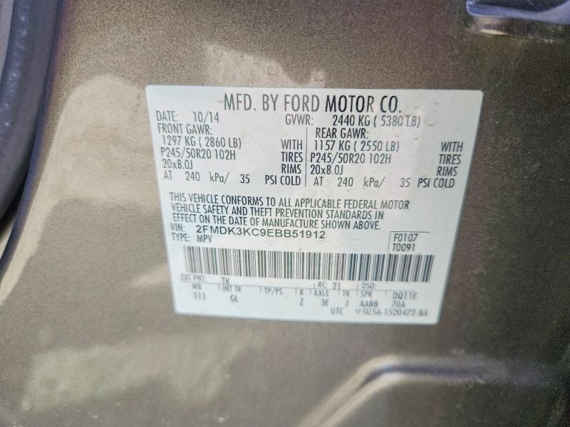2014 FORD EDGE LIMITED — Фото 12 из 12