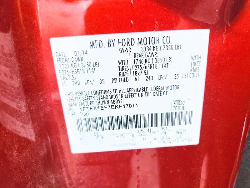 2014 FORD F150 SUPER CAB — Фото 12 из 12