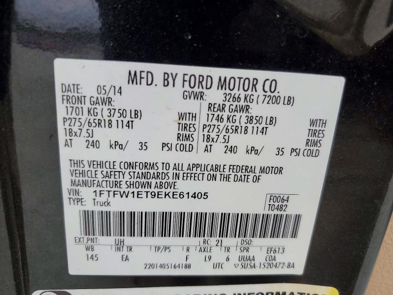 2014 FORD F150 SUPERCREW — Фото 13 из 13