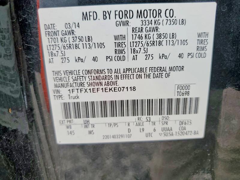 2014 FORD F150 SUPER CAB — Фото 12 из 12