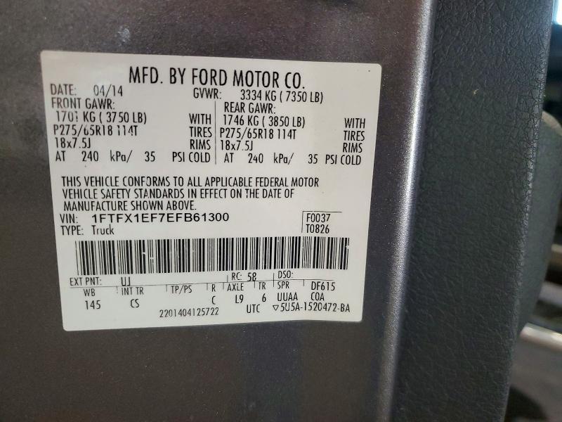 2014 FORD F150 FX4 SUPERCREW 4 — Фото 12 из 12