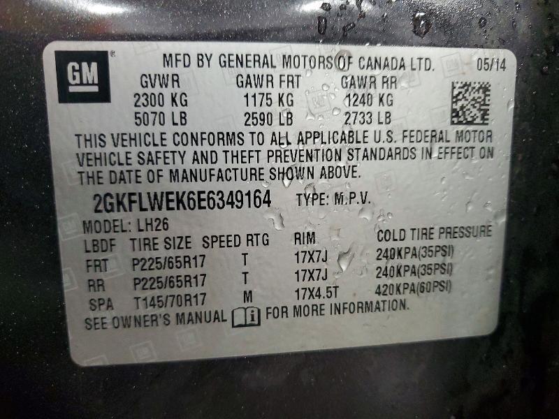 2014 GMC TERRAIN SLE — Фото 13 из 13