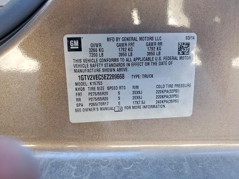 2014 GMC SIERRA K1500 SLT — Фото 12 из 12