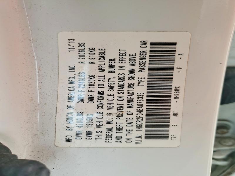 1HGCR2F34EA078333 2014 HONDA ACCORD photo no. 12