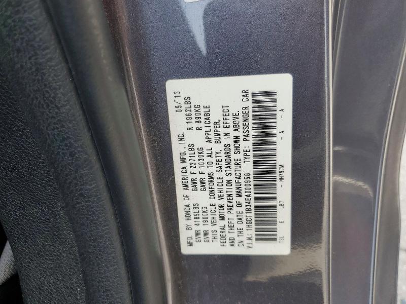 2014 HONDA ACCORD LX-S — Фото 13 из 13