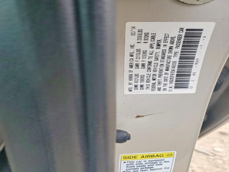 1HGCR2F87EA148306 2014 HONDA ACCORD photo no. 12