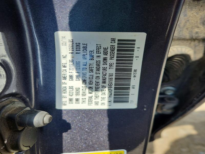 1HGCR2F84EA188780 2014 HONDA ACCORD photo no. 12