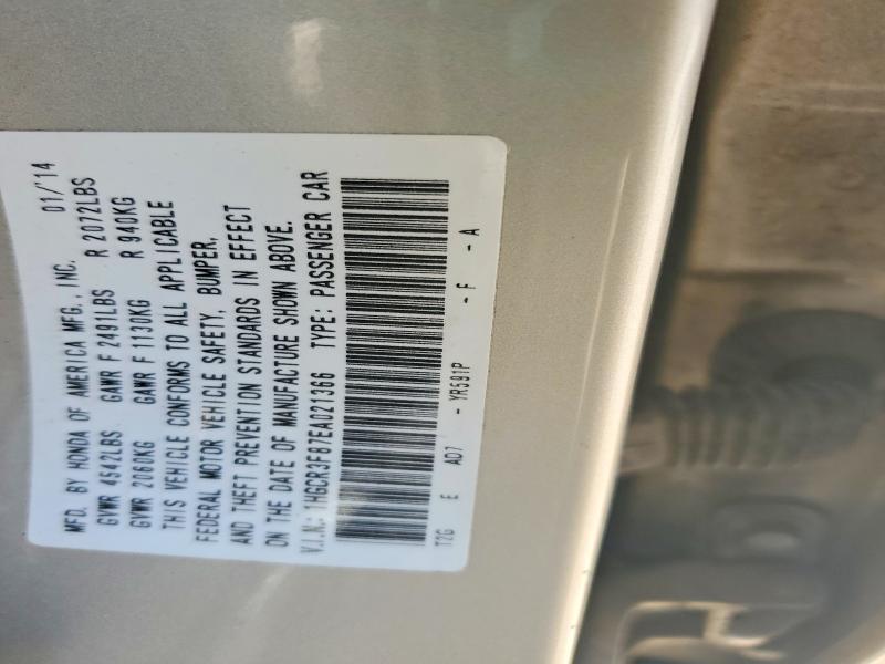 1HGCR3F87EA021366 2014 HONDA ACCORD EXL photo no. 12