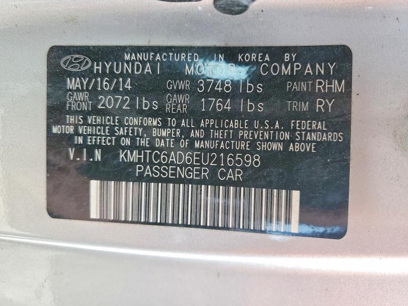 KMHTC6AD6EU216598 2014 HYUNDAI VELOSTER photo no. 12