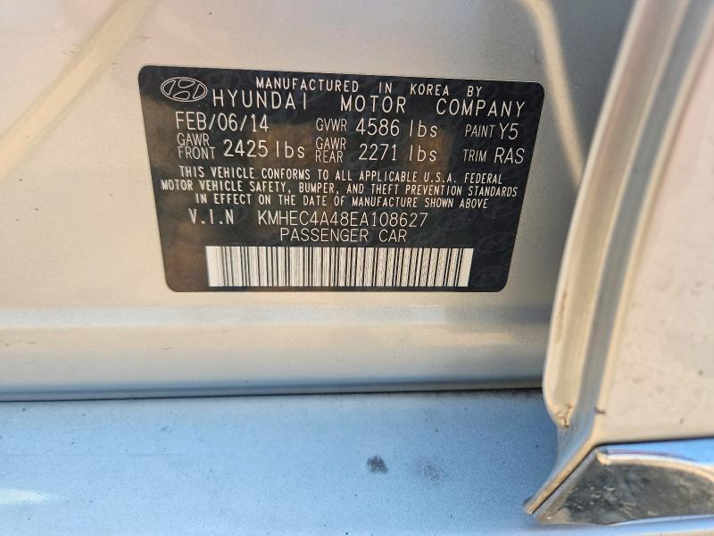 2014 HYUNDAI SONATA HYBRID — Фото 13 из 13